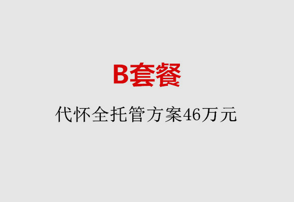 http://www.dacou.net/post/186.html|上海服务项目