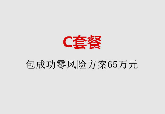 http://www.dacou.net/post/185.html|上海服务项目
